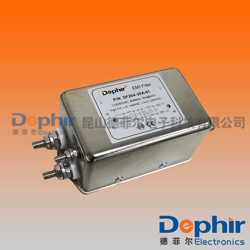 【德菲尔】单相 三级高衰减 带差模抑制 电源滤波器 工厂直供