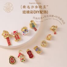 �~��ɳ����͵����\����ؔ���|�����ֹ�diy����������Ʒ���