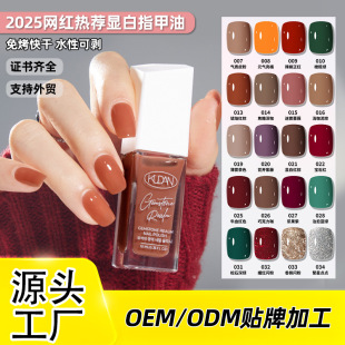 �羳ָ�����⿾�����ɫϵ��˺�⿾�־ÿɄ�˺������