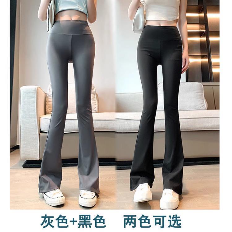 女性用クロッチオープンフレアパンツ、アウトドア用、脱ぎ履き不要、薄手でタイトフィット、両頭見えないジッパー、外出に便利、着痩せタイツ|undefined