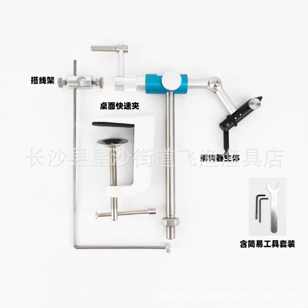 Gancho de clip de mesa