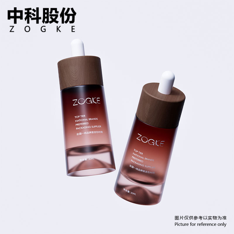 厂家现货10ml20ml30ml50ml透明水滴底瓶食品级玻璃瓶精华原液瓶|undefined