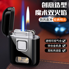 Trendy inflatable lighter shaped earphones, sandpaper direct blast + flame dual ignition cigarette lighter, customizable, wholesale
