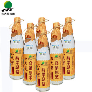 ����ĸ���ԭ�{������42��500ml�׾ƼZʳ���ƺ������׾ƏS�Ұl؛