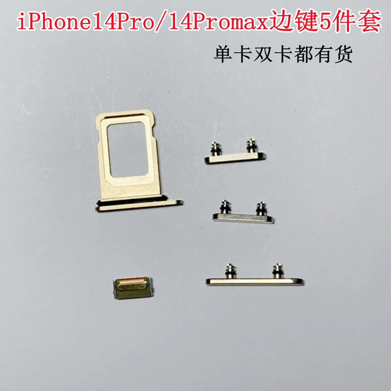 Совместимый с iPhone 14 Pro, комплект, блок питания