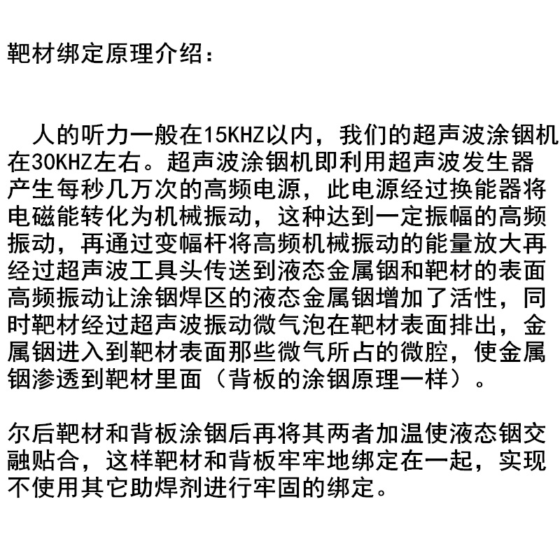 微信截图_20240806160935_副本