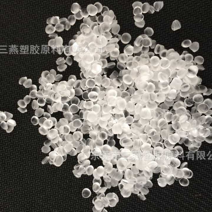 医疗级聚氯乙稀PVC 透明/ 白色/0-120度/医疗级PVC/过FDA检测