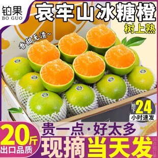 �Y���b20����ϱ��ǳ����r����ˮ����������ɽ�ք�������]��