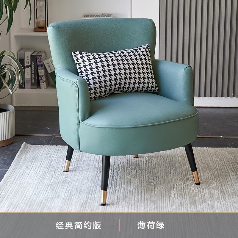 Nordico ligero de lujo silla perezosa sofá individual red mesas y sillas combinación de salón balcón residencial una mesa y dos sillas combinación