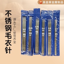 15����ֱᘿ��m����ż����ᘾ������߰��ȫ�ׇ�ë�����P�ë���