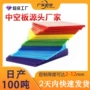 佛山空心防静电格子刀卡