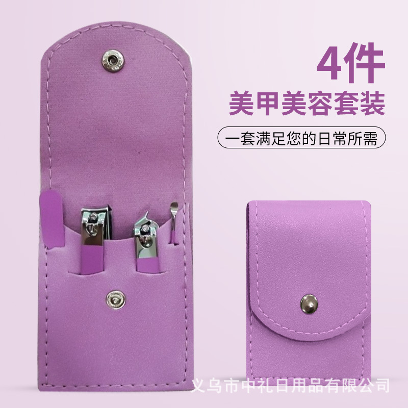 Juego de cortaúñas al por mayor, herramientas de belleza, cortaúñas, manicura, alicates de belleza, cuchillo de pedicura, limpiador de oídos, removedor de piel muerta