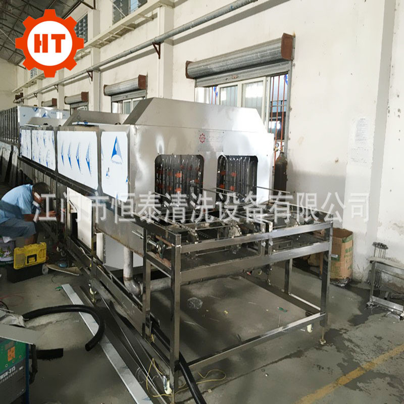 湖南双排链链条式高压喷淋清洗机 工业多工位喷淋清洗机 恒泰厂家