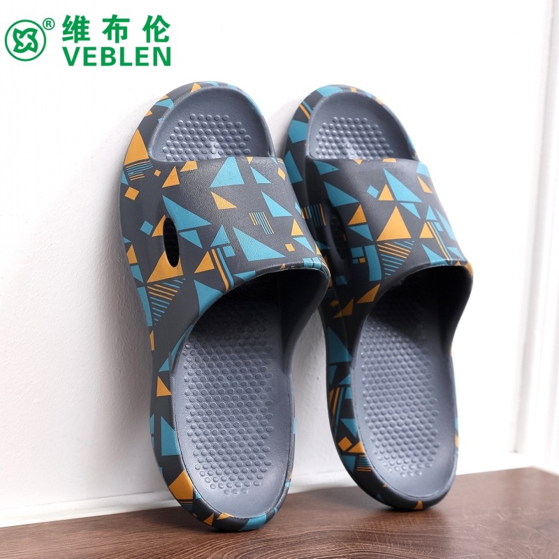 Veblen Slippers for Men's Home Use Soft-Soled Non-Slip Indoor Household Eva Fashion Printed Outer Wear Slippers