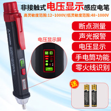 HY100���@�Б�늹P�๦�ܜy늹P���z�y늹P����c�߾������