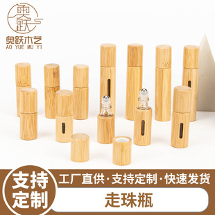 ���l�F؛3ml5ml10ml���ƝL��ƿ�_�������w�L��ƿ��ľ��������ƿ