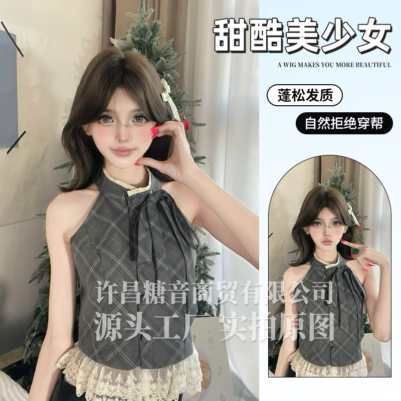 Sugar Tone Wig Winter New Short Hair Style to Modify Face Shape Internet Celebrity Natural Jk Girl Daily Wig