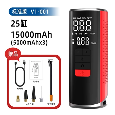 Hava nasosu – Air Pump - 15000mah-without-dc-cigarette-lighter-charging-cable-eva-bag-blue