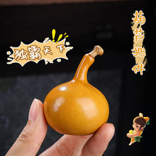 ��Ȼ��Ʒ���檚�Ժ��J�ְѼ��@ָ�����С���^�����׼���J�[��