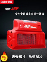 �¿�؛܇24��늄��v܇���{J6Pһ�w�CJH6T7������׃�l