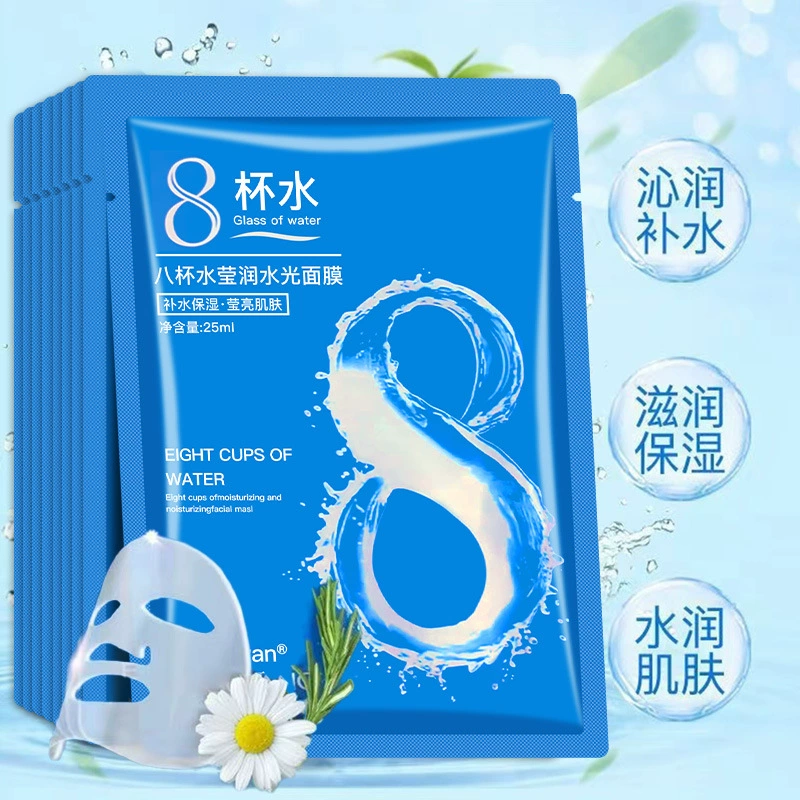 Маска из восьми стаканов гиалуроновой кислоты для воды