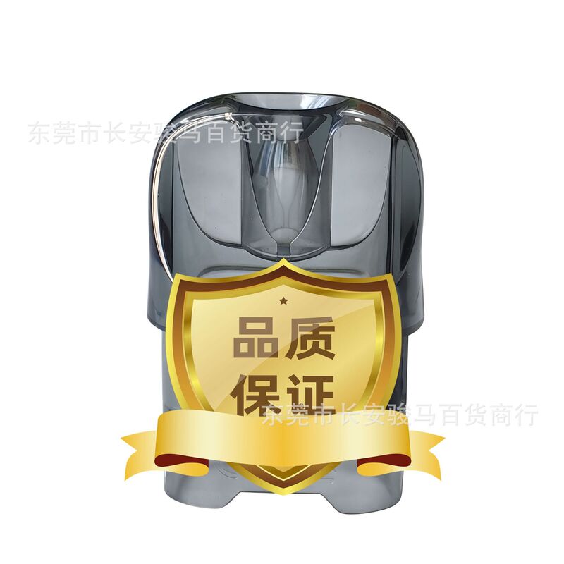适用于U R SA系列塑胶其他零件BA BA/NANO PRO/1/2/3整套零件配件|undefined