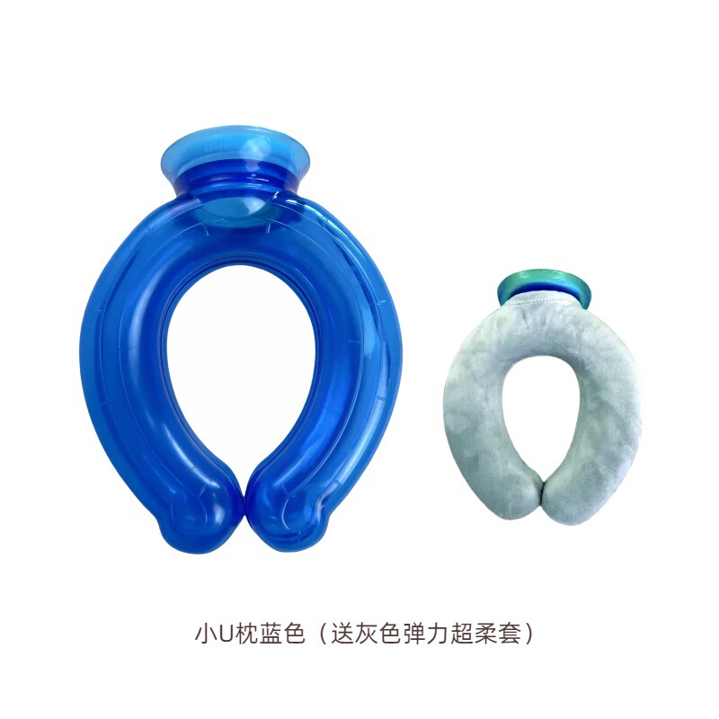 850ml u型首枕氷袋湯たんぽ超大注水口氷枕|undefined
