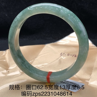 缅甸阳绿A货翡翠手镯天然62大圈飘花紫罗兰贵妃圆条镯批发带证书|ru
