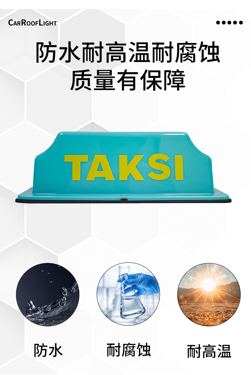 Manufacturer's New Product Strong Magnetic Car Roof Light Universal Car Taxi Light Car Decorative Light Rv Light Led Batch