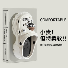 Coal Ball Hole Women's Summer 2024 New Cute Mocca Thick Sole Pressure-Like Height Increasing Anti-Slip Cap Toe Slippers