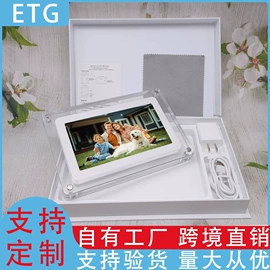 贺卡;数码相框;玻璃工艺品