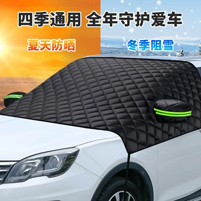 Windshield Snow Cover, Half-Body Cotton – Car snow shield