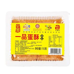 ʷ����z����̖һƷ�����k����ʳ�c�Ľ��Ƹ��c������ʳ��ʹ���