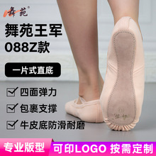 ��Է��܊088Zֱ���赸Ь������Ь؈צܛЬ�赸�ώ����n����Ь