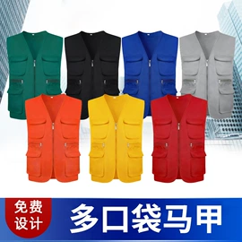 广告衫T恤;广告衫马甲;广告衫风衣