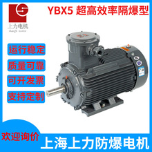 H80-355�C���Ϻ���������늙CYBX5-355L1-4 280kW����늙CҎ��