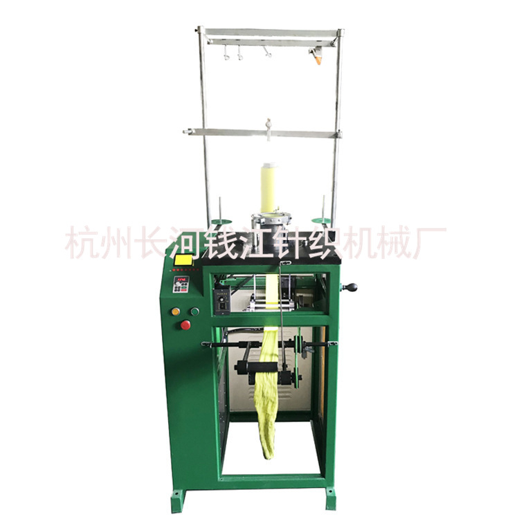 厂家供应外转平机 单面针织机QJF-PJ-95编织机生产设备机器批发