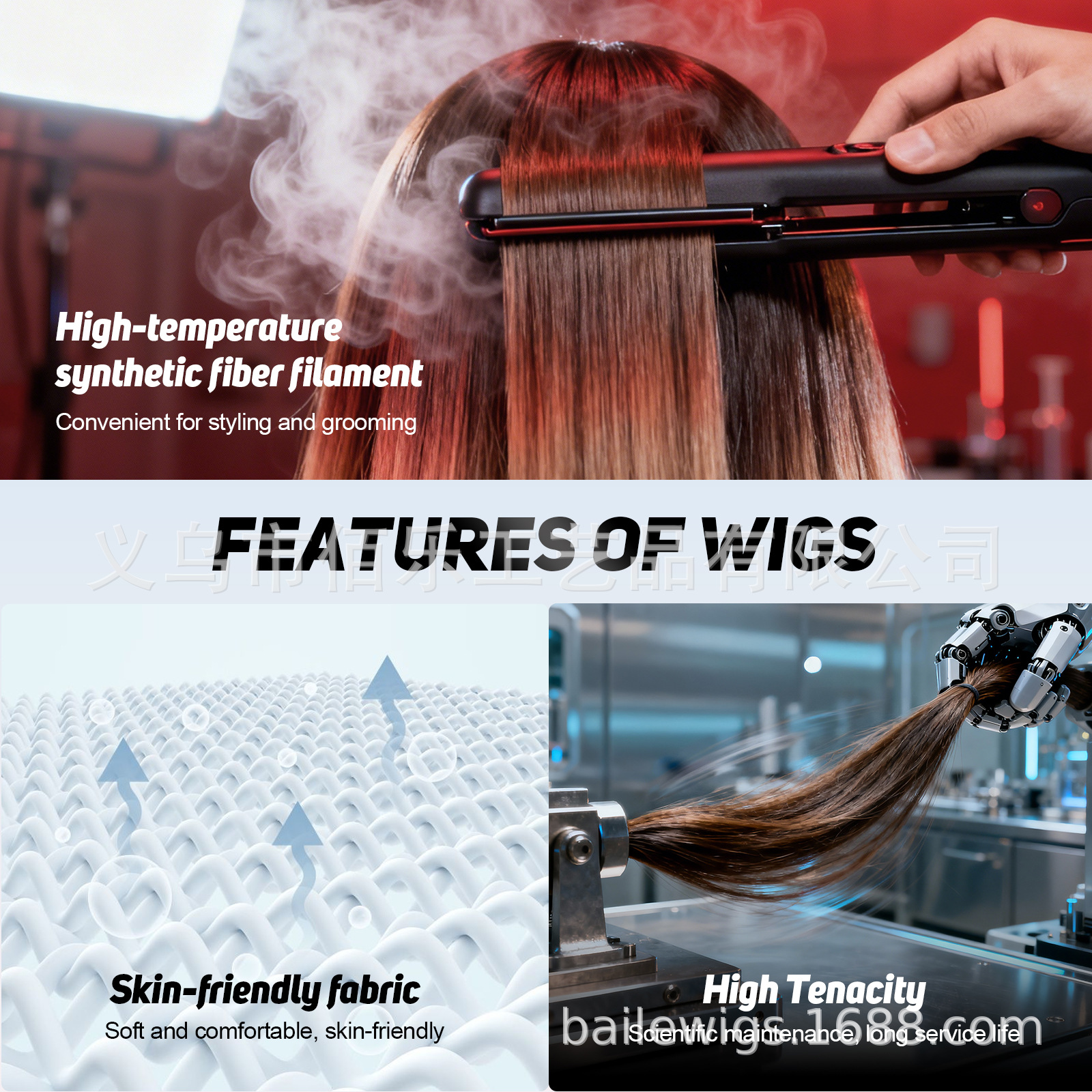 Perucas de alto nivel cabello largo medio marrón Qi cejas recto cabello de mujer cubierta de cabeza cruzada punto venta caliente wigs