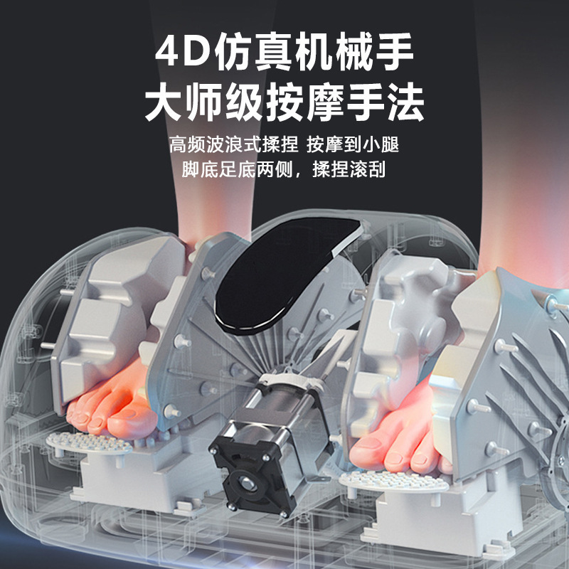 国境を越えた卸売り脚マッサージ器足治療機家庭用足裏足裏マッサージ器加熱揉み美脚器|undefined