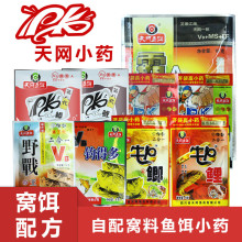 ���l��WPKţP�aţP��VBҰ�����~�D�Tʳ�����׸C����~Сș���