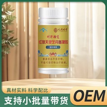 ͬrʰztZ`֥z21ˏSֱNCƷ