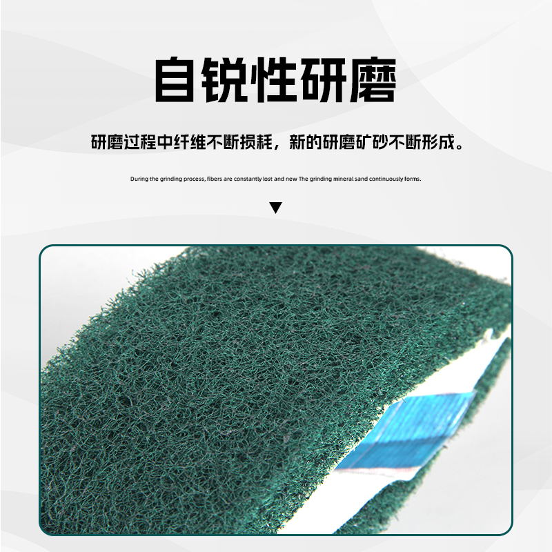 I气动砂带机百洁布砂带金属打磨抛光带260*60拉丝带尼龙纤维拉丝
