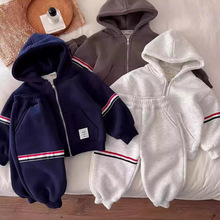 儿童套装2025秋季男女童简约卫衣冬款加绒套装宝宝连帽拉链套装潮