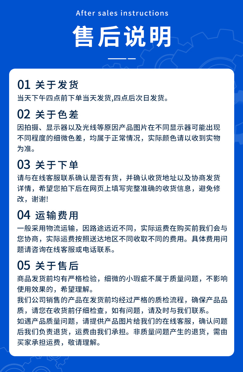 CS19H-16疏水阀详情_10