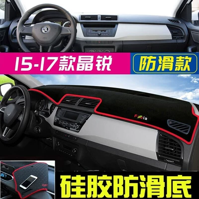 Skoda Octavia Superb Kodiaq Günəş əleyhinə siperlik - 2015-2017-skoda-fabia-black-with-red-trim