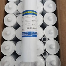 HD596��ͪ�ܷ⽺ �͸����ܷ�轺 ��ɫ��Ƭ��300ml��ɫ��ͪ������