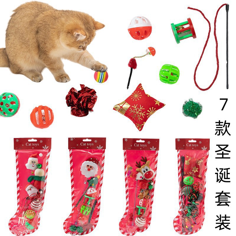 Nuevos productos transfronterizos para mascotas Navidad juguetes interactivos para aliviar el aburrimiento de la caja de regalo de juguetes para mascotas combinación