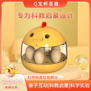 �羳С��ȫ�Ԅӷ�����С�u����������������ͯ���ɷ����C����