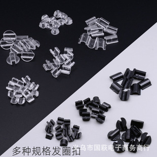 ͸��С�l�K��Ƥ��� �ֹ�diy��朵�Ƭ������� ��ͯ�^�K�۰lȦ��
