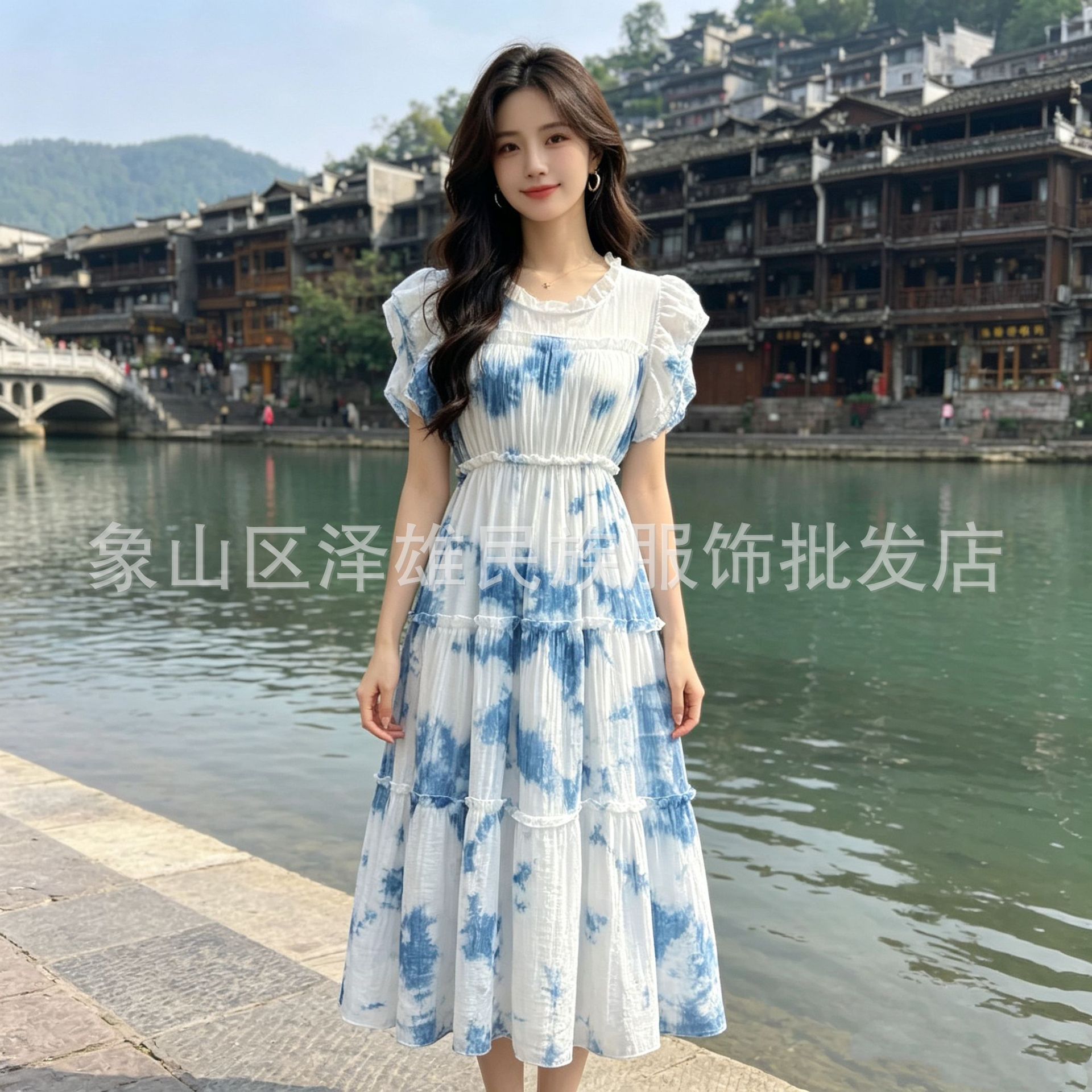 1296# 전체 염색
